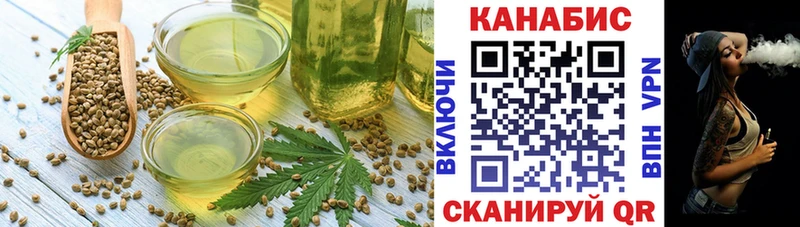 кракен маркетплейс  Королёв  Canna-Cookies марихуана 