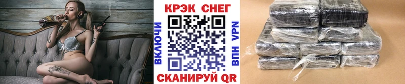 даркнет сайт  Королёв  blacksprut маркетплейс  нарко площадка формула  КОКАИН VHQ 