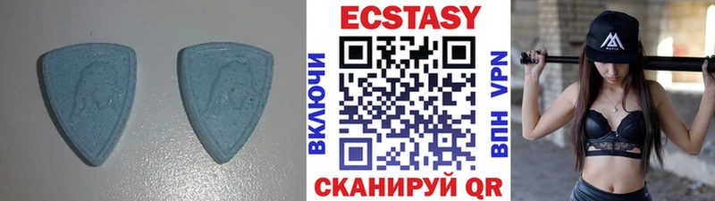 ЭКСТАЗИ Punisher  наркотики  Королёв 