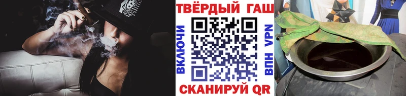 ссылка на мегу зеркало  Королёв  Гашиш индика сатива 
