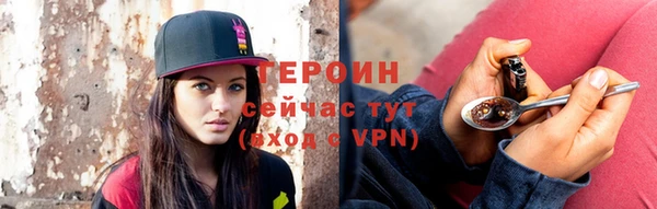 ECSTASY Нягань