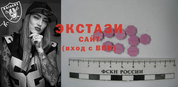 ешки Нязепетровск