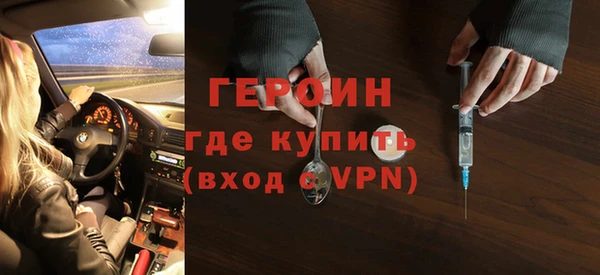 ГАЛЛЮЦИНОГЕННЫЕ ГРИБЫ Остров