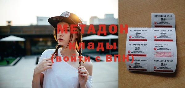 ECSTASY Нягань