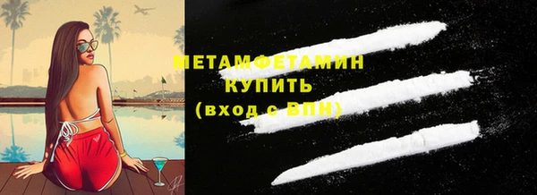 ГАЛЛЮЦИНОГЕННЫЕ ГРИБЫ Остров