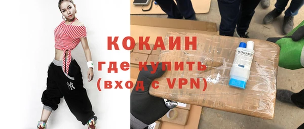 ГАЛЛЮЦИНОГЕННЫЕ ГРИБЫ Остров