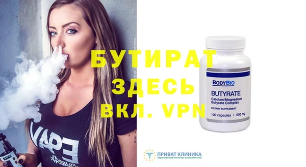 ГАЛЛЮЦИНОГЕННЫЕ ГРИБЫ Остров