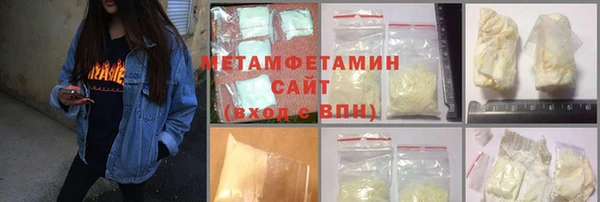 ГАЛЛЮЦИНОГЕННЫЕ ГРИБЫ Остров