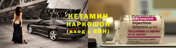 герыч Няндома