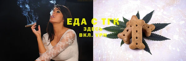 ECSTASY Нягань