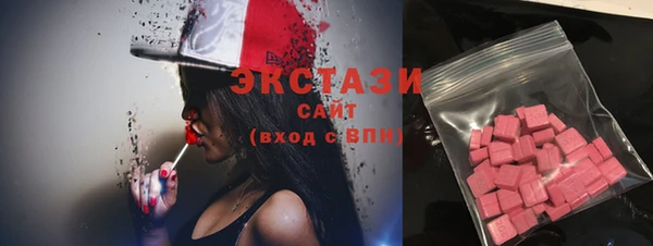 ешки Нязепетровск