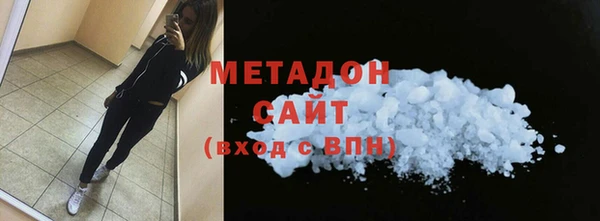 ECSTASY Нягань