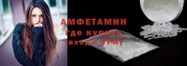 ешки Нязепетровск