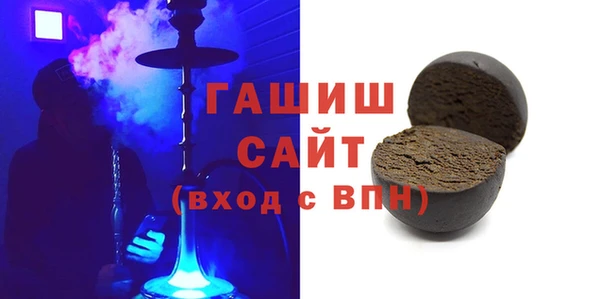 ECSTASY Нягань