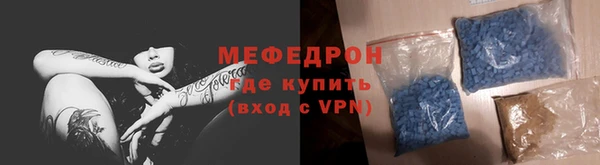 ECSTASY Нягань