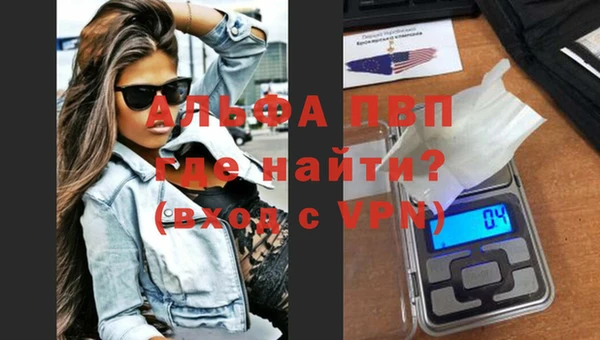 ГАЛЛЮЦИНОГЕННЫЕ ГРИБЫ Остров
