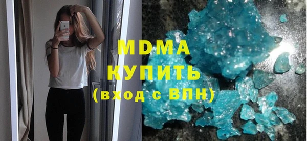 ECSTASY Нягань