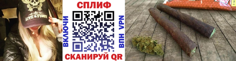 Бошки Шишки SATIVA & INDICA  Королёв 